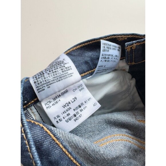 LEVI'S Ribcage Boot High Key Dark Wash Cotton High Rise Bootcut Jeans, Size 24 - Picture 14 of 15